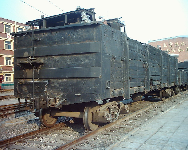 C50 2.JPG